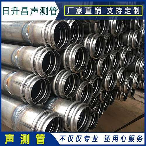 包河声测管的性能试验项目、取样数量及方法