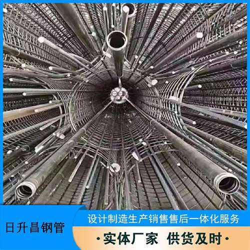 包河声测管加固处理操作要点