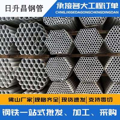 包河声测管桩基现场检测技术规定
