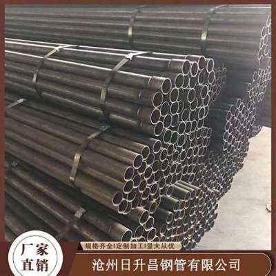 包河声测管规格型号对照表