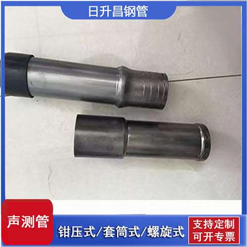 包河声测管检测前准备工作有哪些