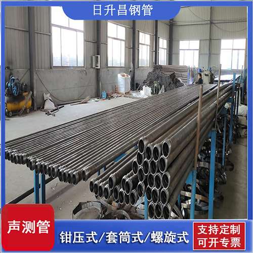 包河环保限产对声测管价格影响如何？