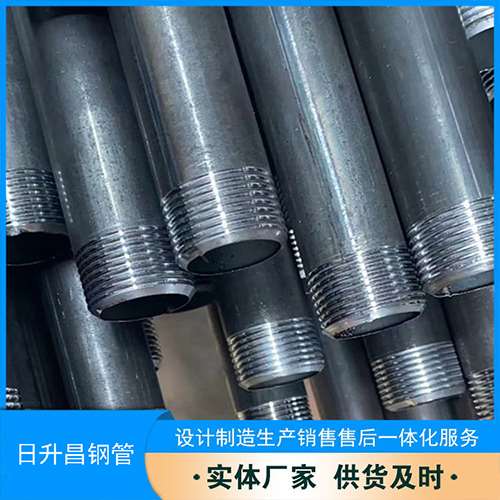 包河声测管盖子崩掉应该怎么办