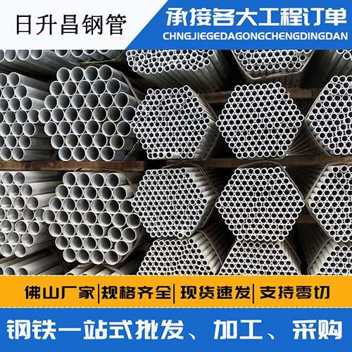 包河声测管的性能检测试验