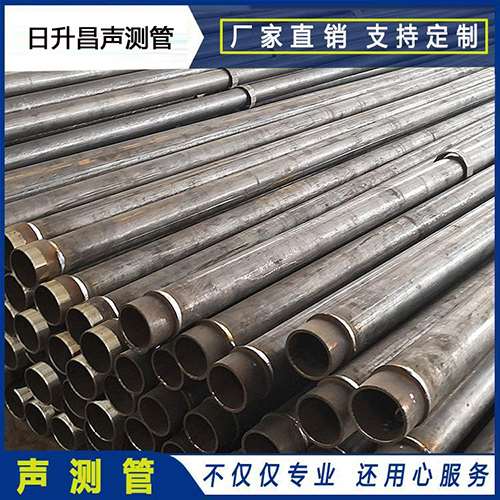 包河声测管外观质量有哪些要求？