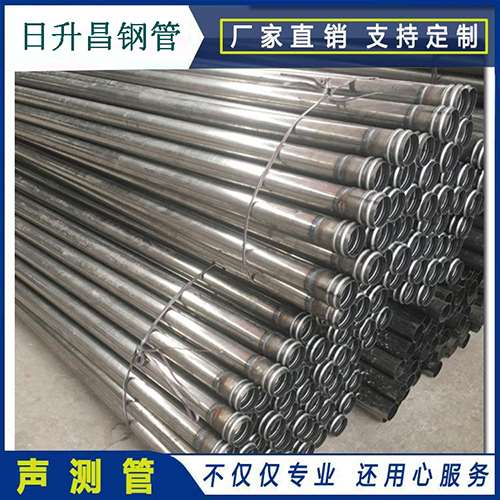 包河声测管桩身完整性检测抽检数量规范